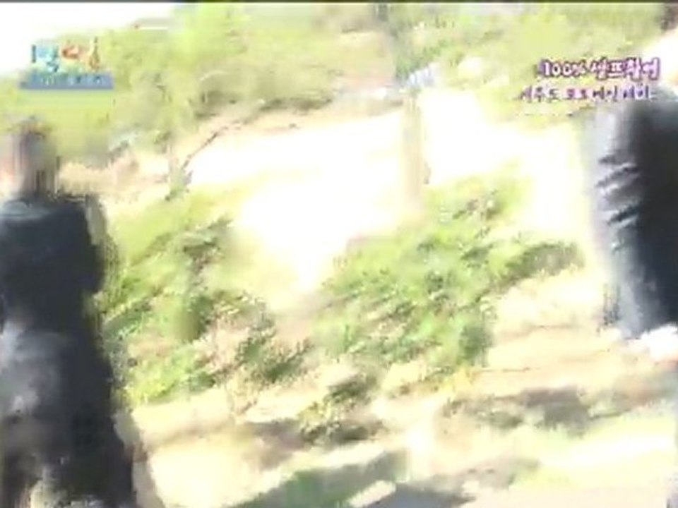 11.04.03 1n2d cut #16