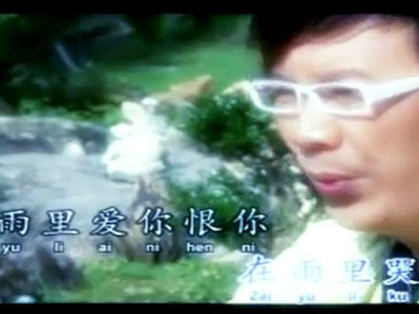 60 china song ( Feng Yu Lian )