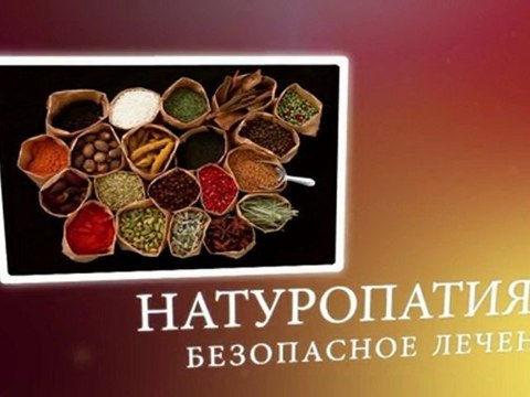 Реклама сайта islambio.com