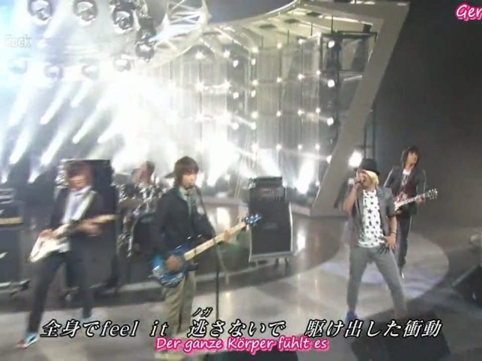 FTI - Blümchen Rock live [German Subs]