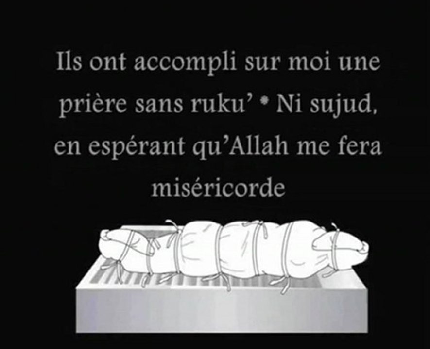 poeme du petit fils du Prophete saws Laysa Al Gharib