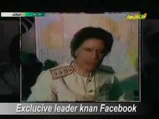 MANDELA ET KADHAFI , DANGER AFRICAINS