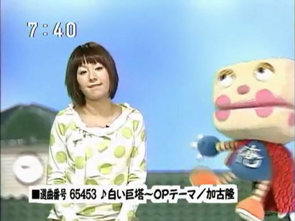 sakusaku 2004.02.19「米子が家で見ているものは…」Psycho le Cemu　2/4