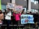 Japon : manifestation anti-nucléaire... - no comment