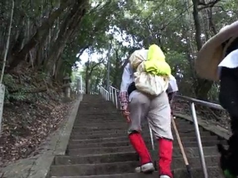 Deux Alsaciens a Shikoku 19 mai 20h30 a l'espace 110 Illzach.