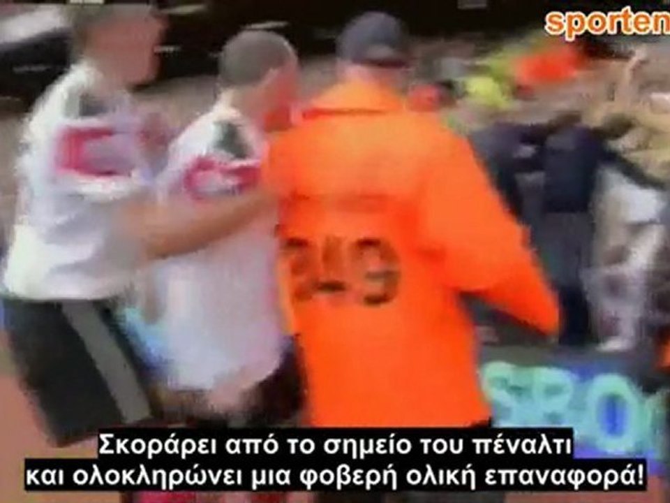 Ο Γουέιν Ρούνεϊ σκοράρει και βρίζει μπροστά στην κάμερα