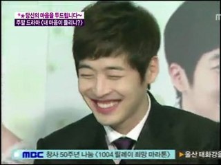 110404MBC『気持ち良い日』～芸能プラス～