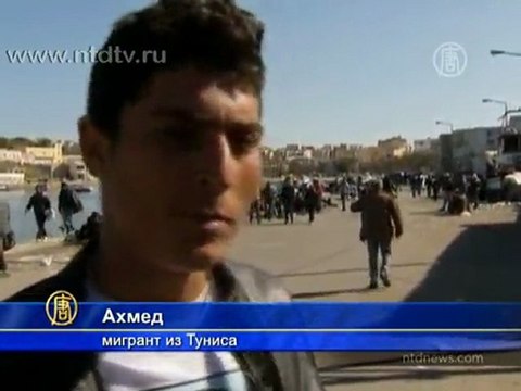 На Лампедузе стало меньше беженцев