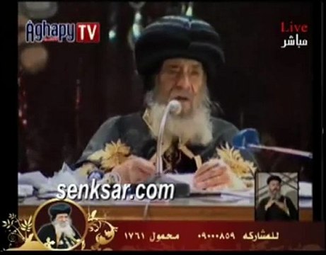 Réunion du Pape Shenouda III 30.03.2011: La Puissance de Dieu