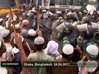 Dozens hurt in Bangladesh as protest on... - no comment