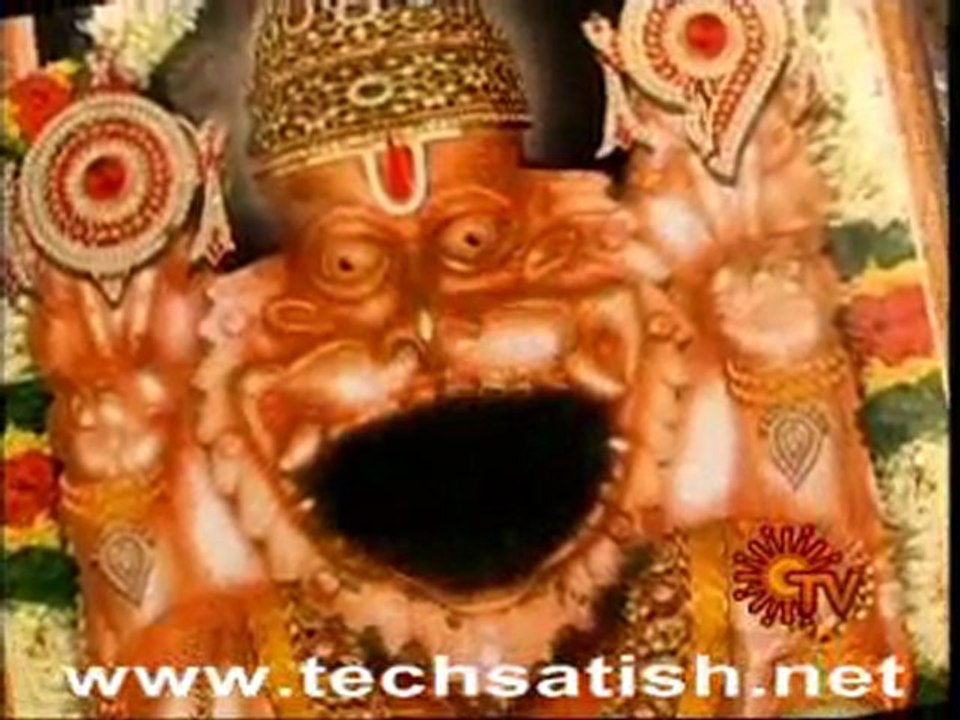 nijam