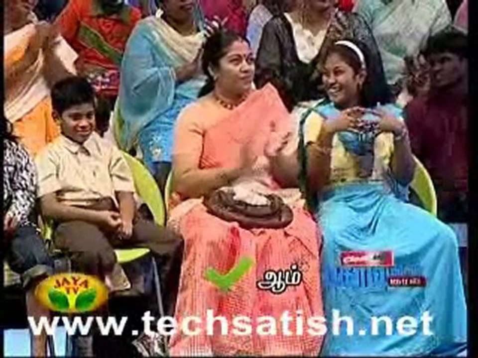 kodiyin kural
