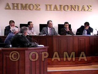 Η συνέντευξη τύπου του Δημάρχου Παιονίας, κ. Θανάση Λαπόρδα - Δευτέρα 4 Απριλίου 2011