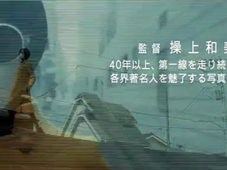 【予告篇】ゼラチンシルバーLOVE