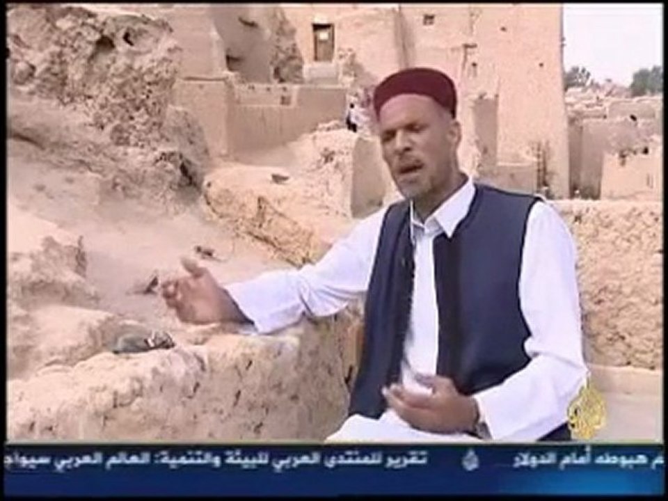 amazigh siwane egypte amazigh egyptien