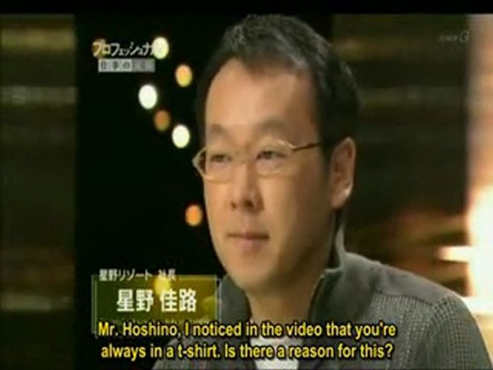 Professional - Perspectives on Work -Yoshiharu Hoshino Subbed - Part 2