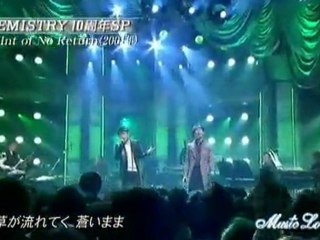 ケミストリー MLメドレー