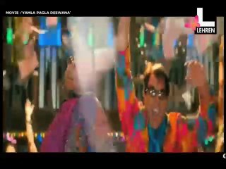 Deol's Next Is A 3D!