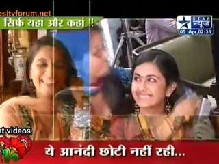 First Look Of New Serial On Colors ''Sasuraal Simar Ka ''