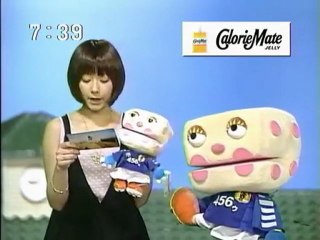 sakusaku 2004.02.23「カエラちゃん、番組を仕切る！　ジゴロウ日本代表になる？ 2/4