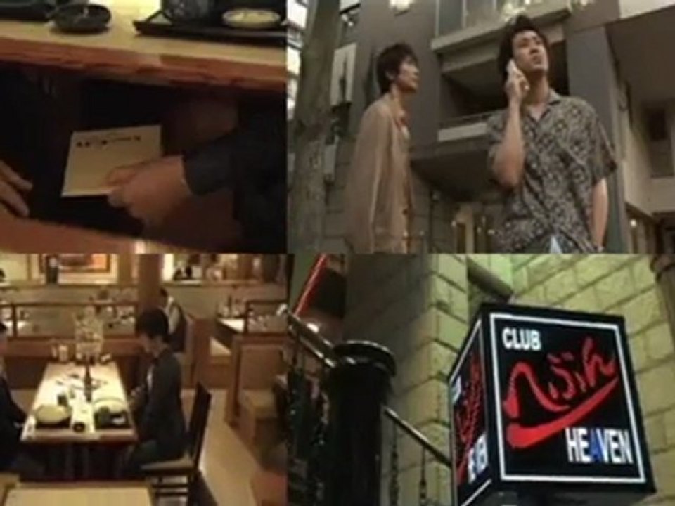 【予告篇】アフタースクール