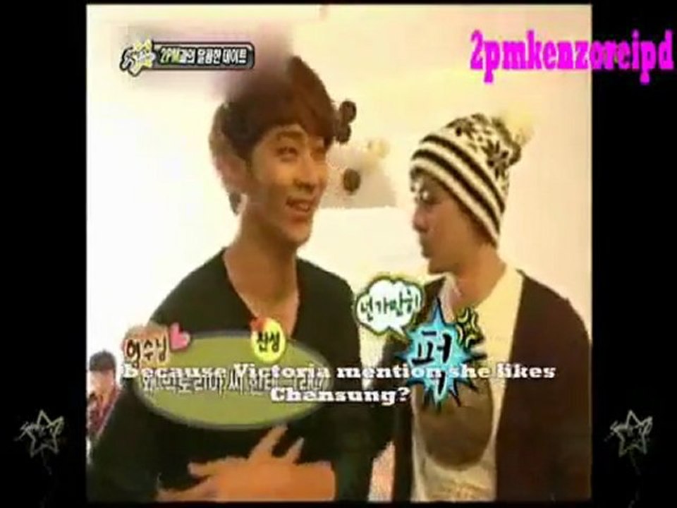 2pm - specs interview 2011 eng sub