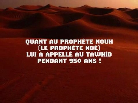 L'importance du TAWHID - Unicité d'Allah [Shaykh Rabee' al-Madkhali]