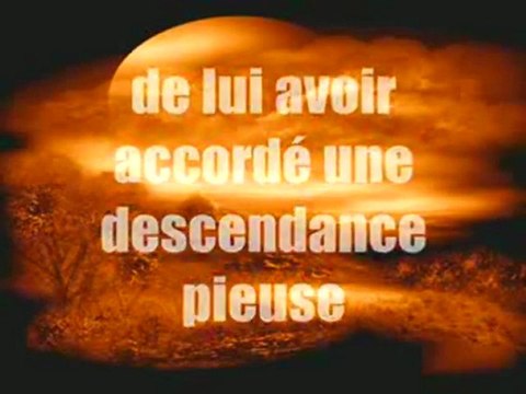 Conseil de Shaykh Al 'Utheymin à une soeur portant le niqab