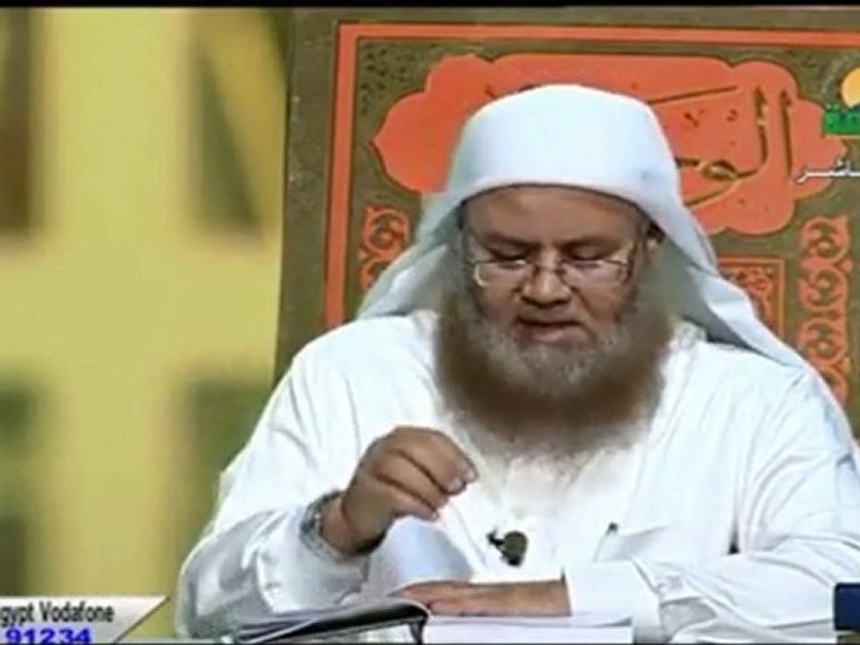el wajiz 2