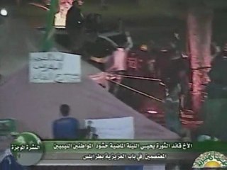 Gadafi hace primera aparición pública desde el 22 de marzo