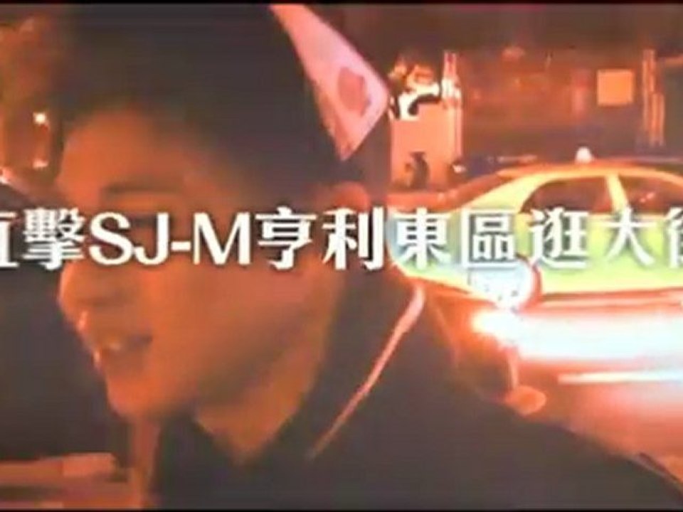 Siwon-04012011-01