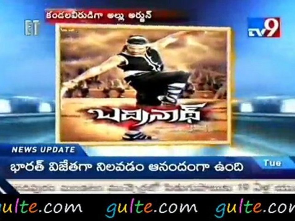 Allu Arjun new look in Badrinath