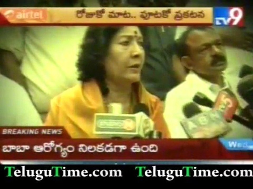 TeluguTime.com - Baba's health condition confuses his devotees