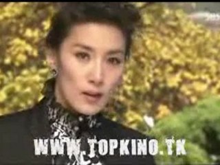 Ehneriin Urhi 12.1 by myloverso