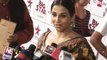 Amitabh Bachchan, Aishwarya Rai, Vidya Balan At Entertainment Awards - Bollywood News