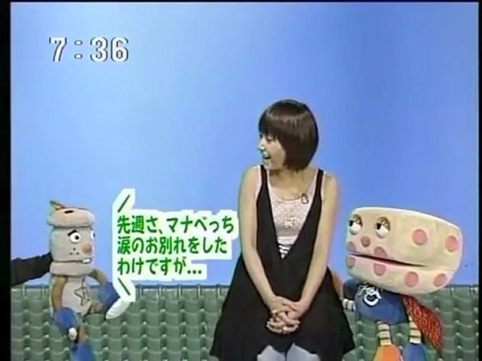sakusaku 2004.02.27 「黒幕、立場を利用する！」六本木から来た男　世界で一番すてきな人一青窈.登場　2/4