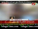 TeluguTime.com - Kichaka teacher arrested in Visakhapatnam