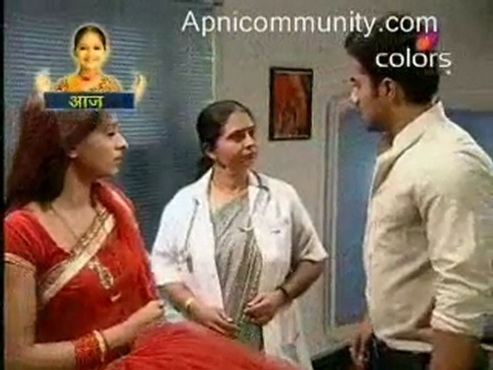 Rishton Se Badi Pratha 6th apr 11pt2