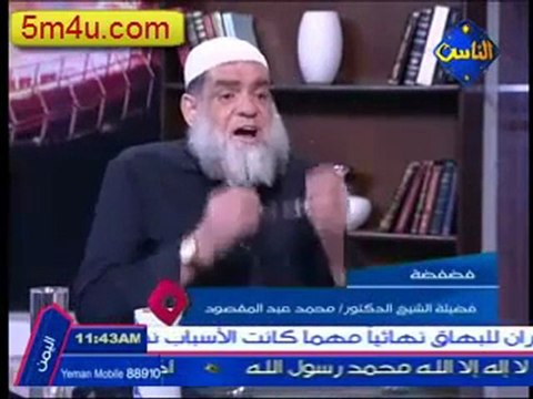 شيخ الأزهر يتهم السلفيين بأنهم خوارج العصر