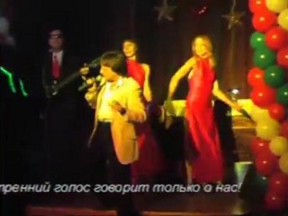 Григорий Рубцов - Mistero Dell Amore