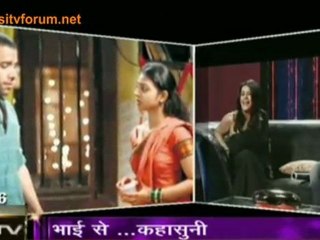 Fight Of A Brother & Sister