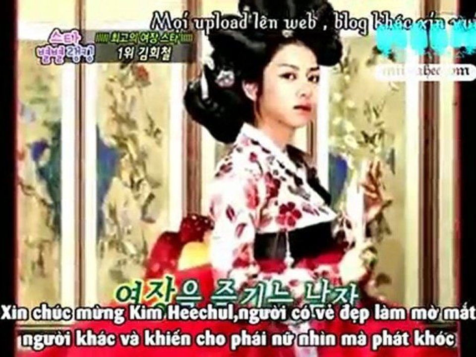 [vietsub] 110304 MBC Section TV HeeChul cuts [miinahee.com]
