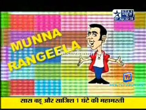 Saas Bahu Aur Saazish - 7th April 2011 Watch Online Part1