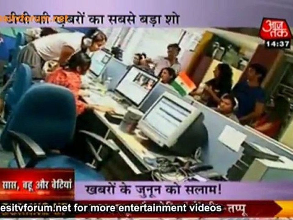 Aaj Tak Ke Office Mein Archana Aur Manav
