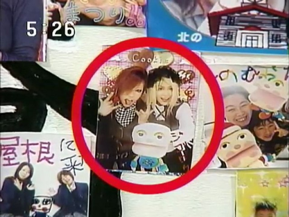 sakusaku 2004.03.08  ジゴロウがひととっちのラジオ番組にゲスト出演！DEPAPEPE登場　4