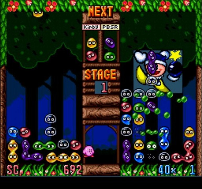 Kirby's Ghost Trap