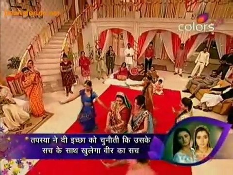 Rishton Se Badi Pratha - 7th April 2011 Video Watch Online p1