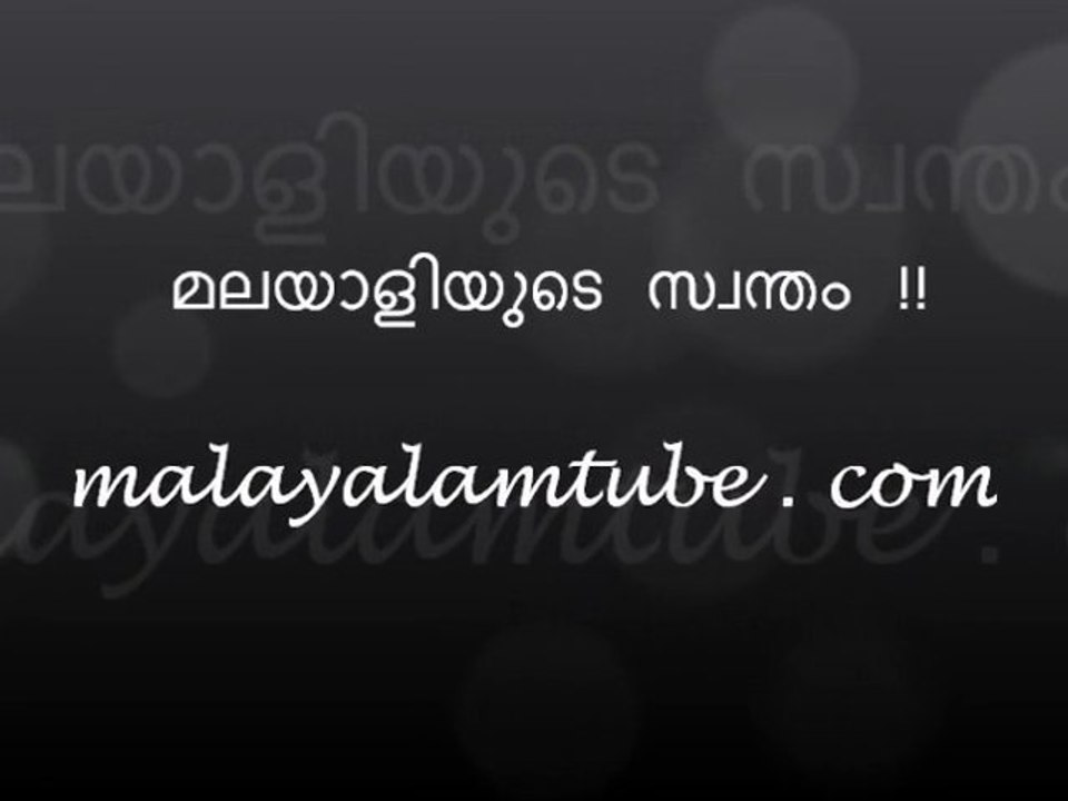 Kadhayallithu Jeevitham - 07.04