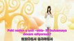 (SNSD) Jessica. Tiffany & Seohyun - Bad Oppa Subbed tr altyazılı