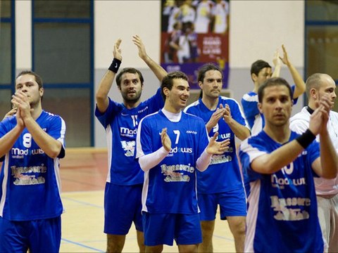 BHB Bouc Bel Air Handball